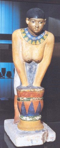 Egyptian museum